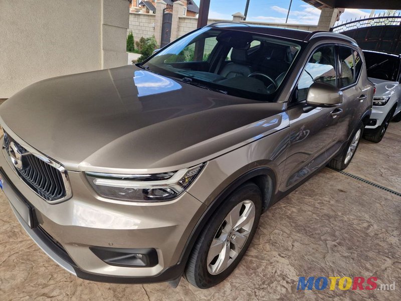 2020' Volvo XC40 photo #3