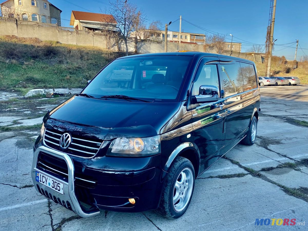 2007' Volkswagen Transporter photo #1