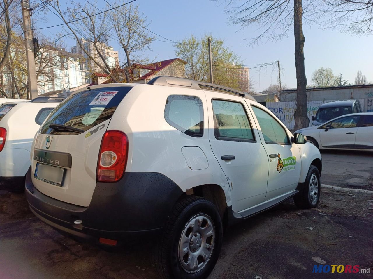 2013' Dacia Duster photo #3