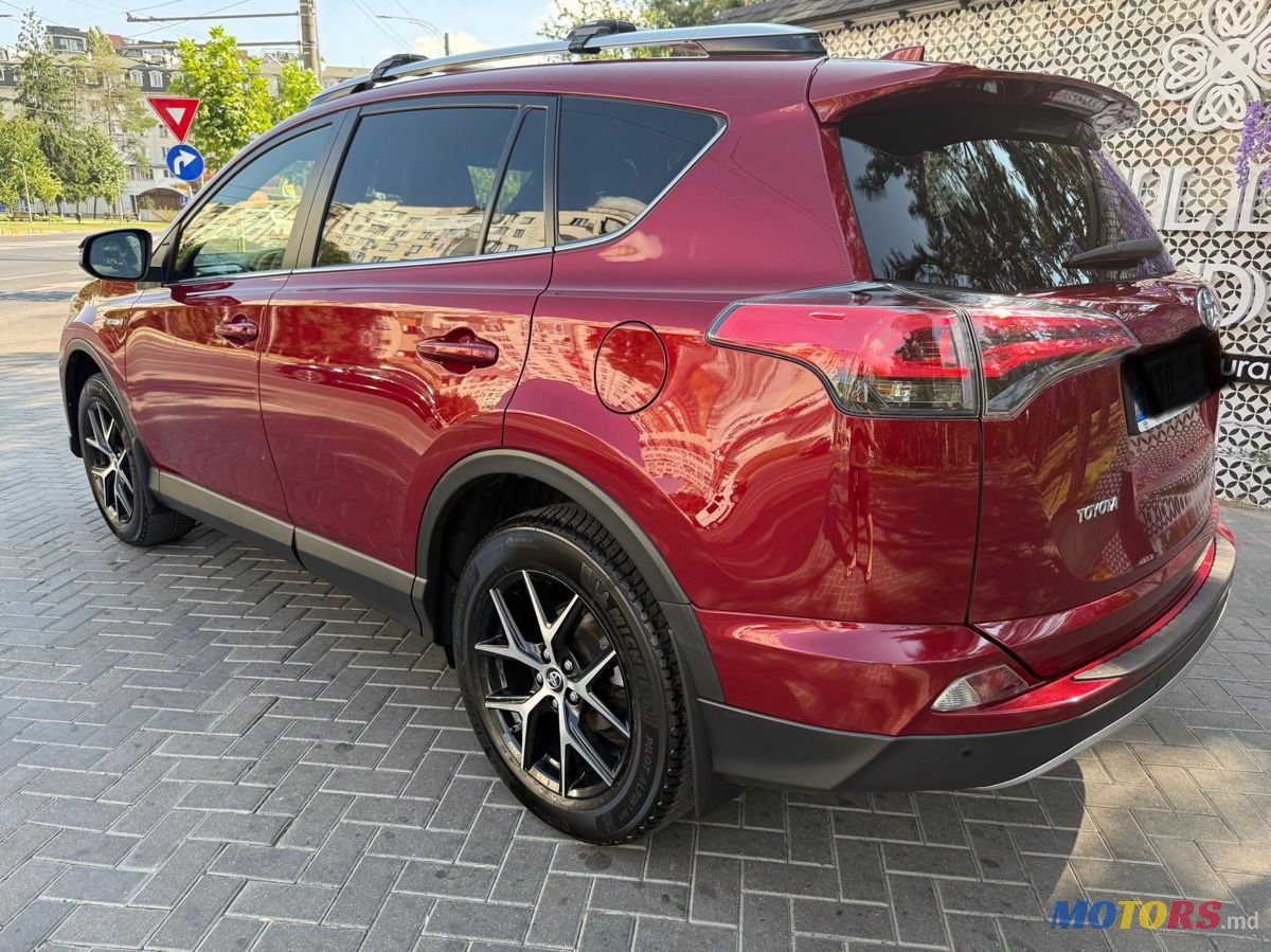 2018' Toyota RAV4 photo #4