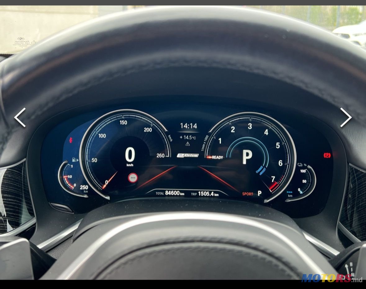 2018' BMW 7 Series photo #5