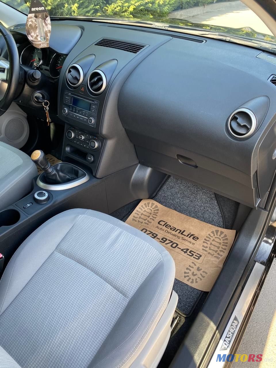 2011' Nissan Qashqai photo #6