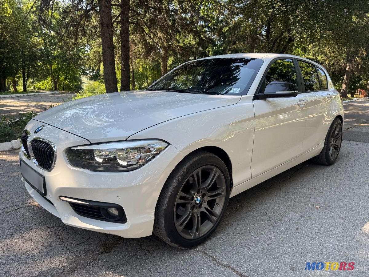 2015' BMW 1 Series photo #1