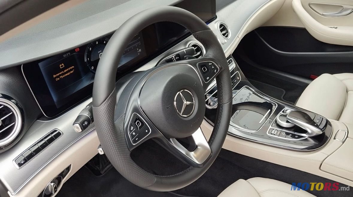 2016' Mercedes-Benz E-Class photo #5