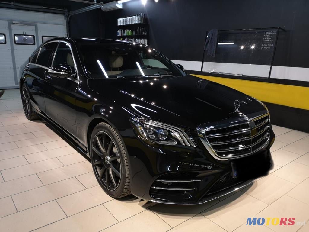 2018' Mercedes-Benz S Класс photo #3