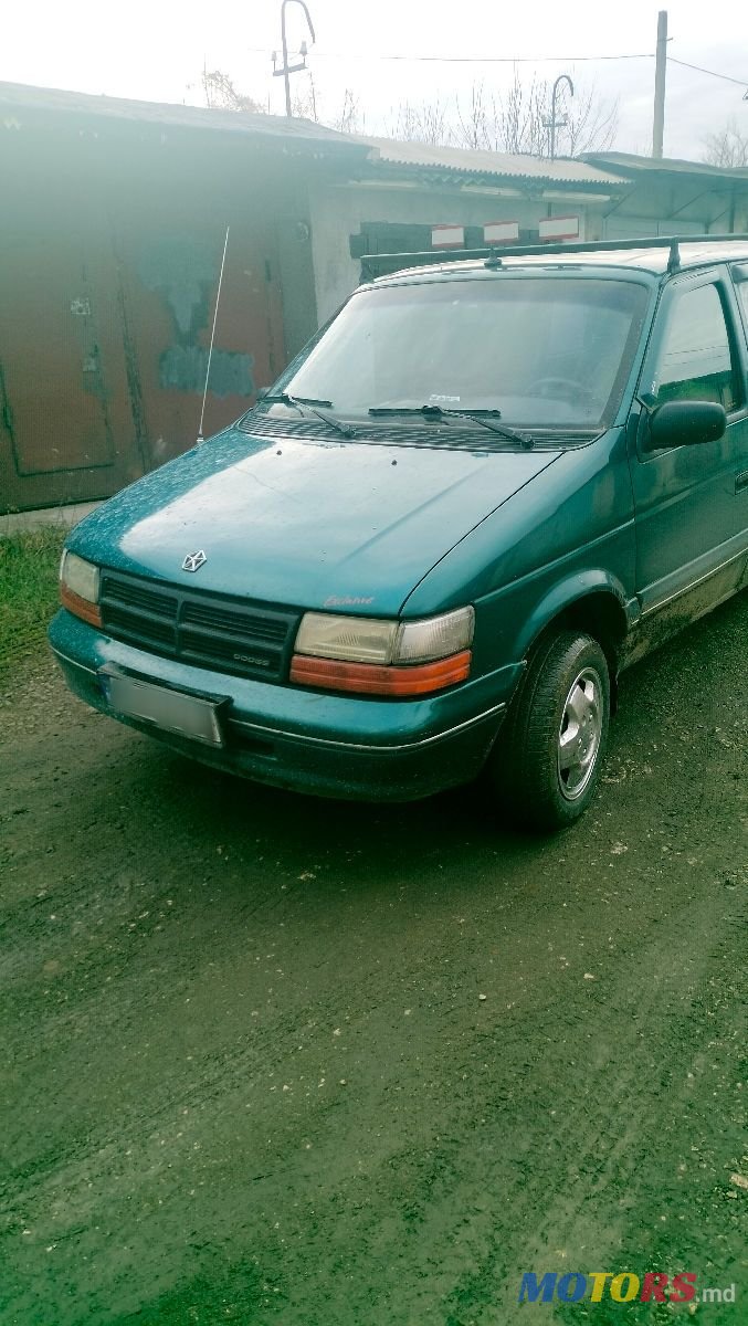 1995' Dodge Caravan photo #2