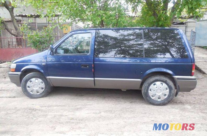 1995' Dodge Ram photo #2