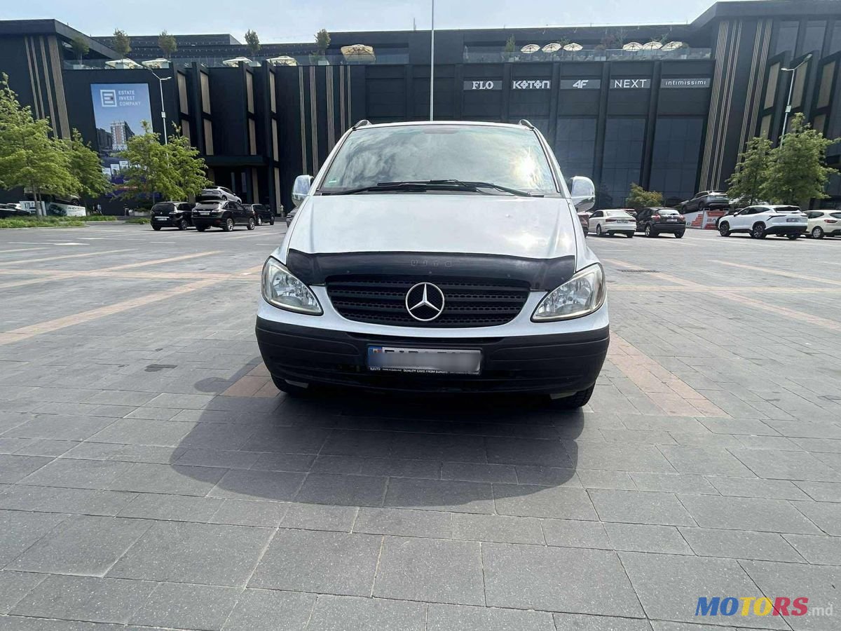 2009' Mercedes-Benz Vito photo #3
