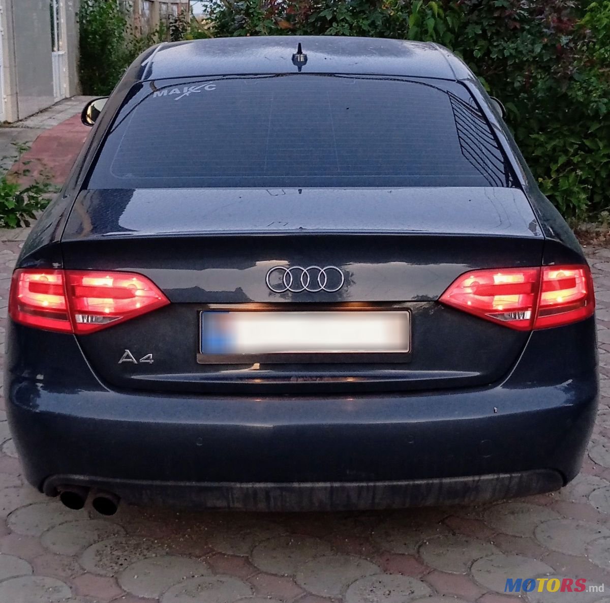 2008' Audi A4 Avant photo #6