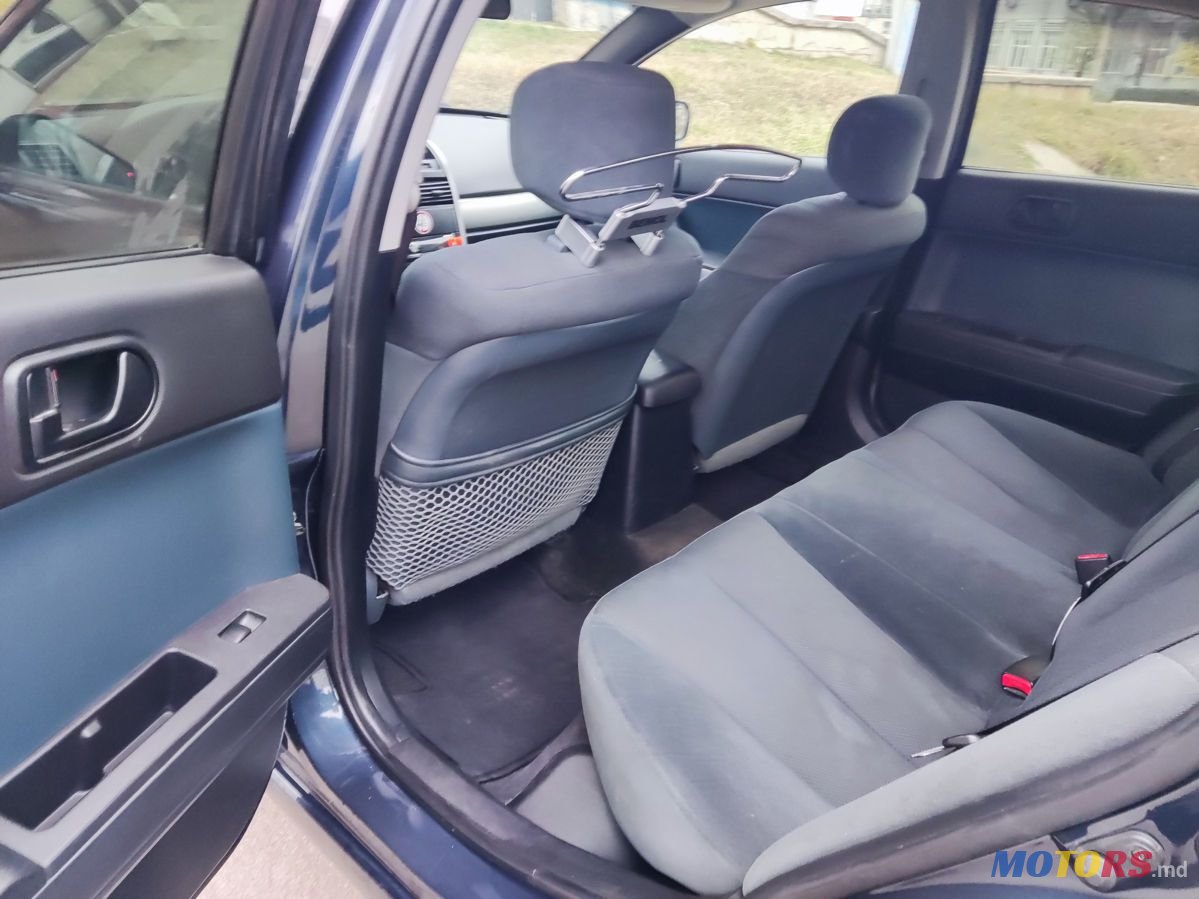 2005' Mitsubishi Galant photo #6