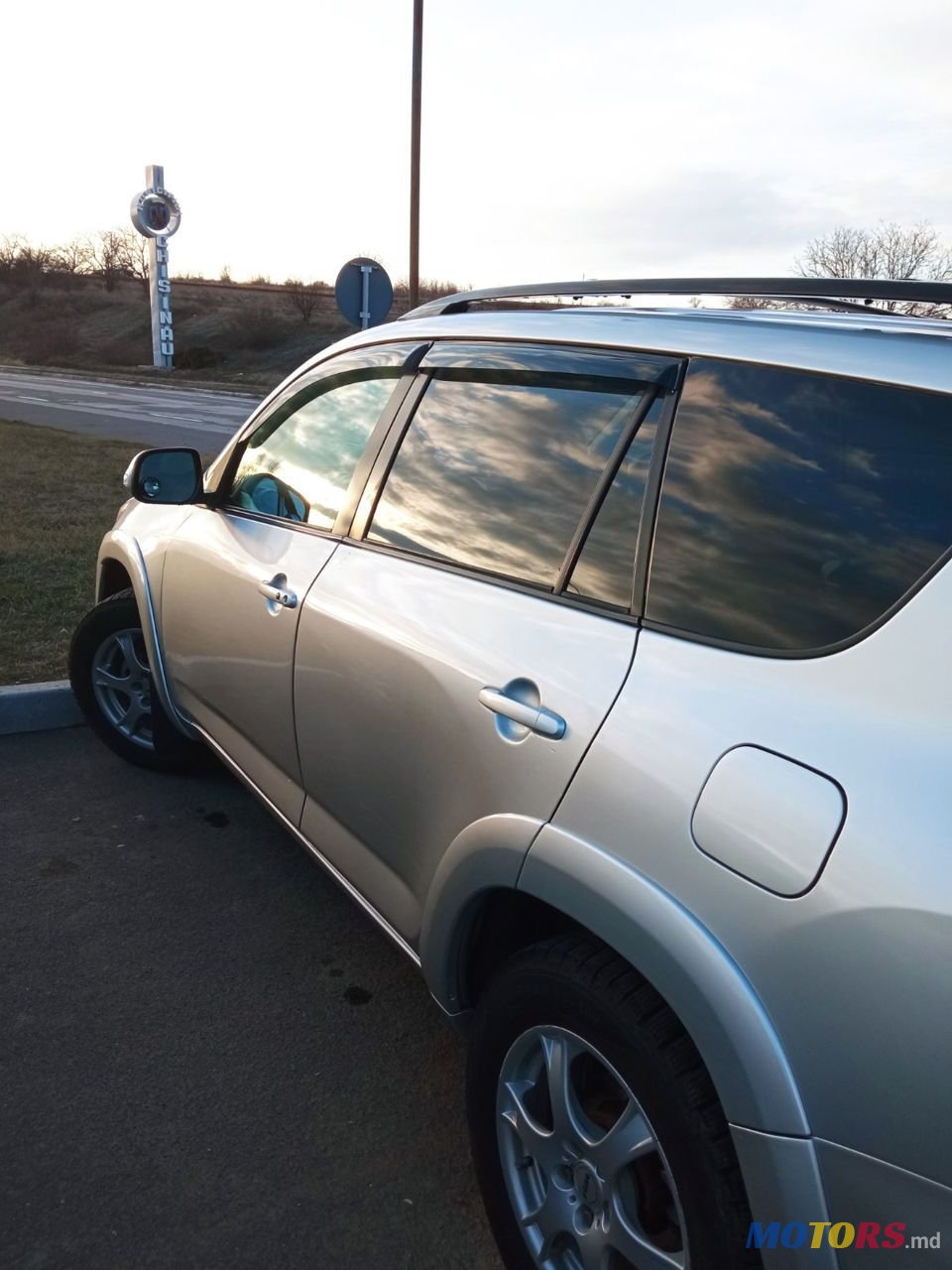 2010' Toyota RAV4 photo #2