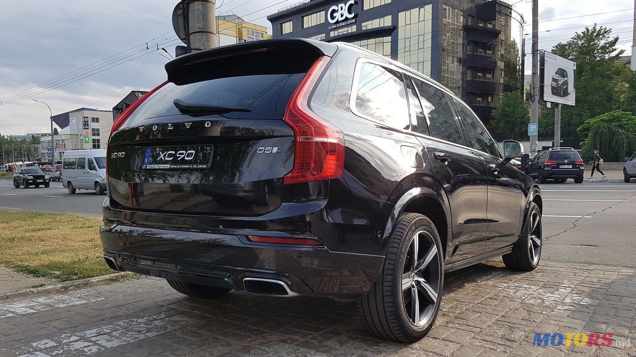 2015' Volvo XC90 photo #4