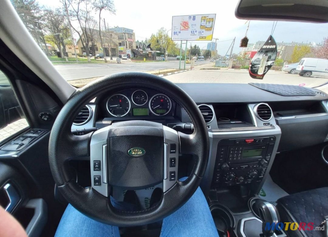 2007' Land Rover Discovery photo #4