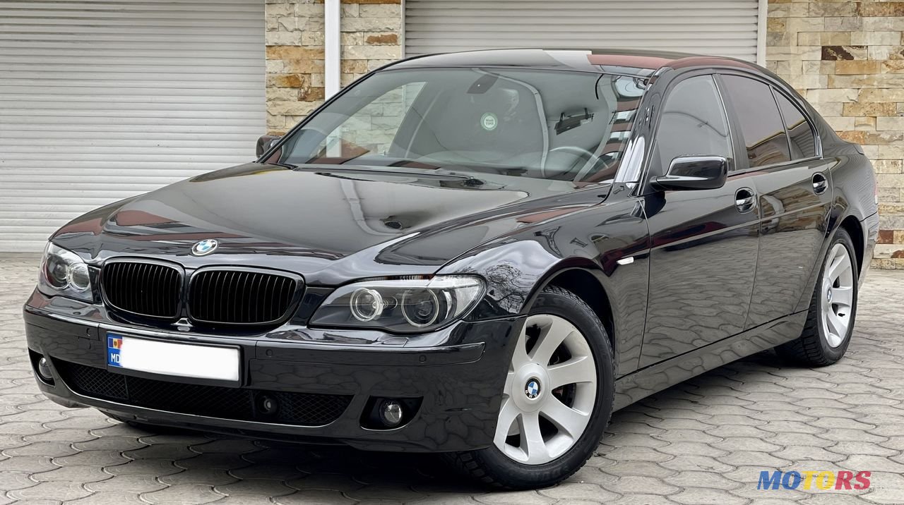 2007' BMW 7 Series photo #3