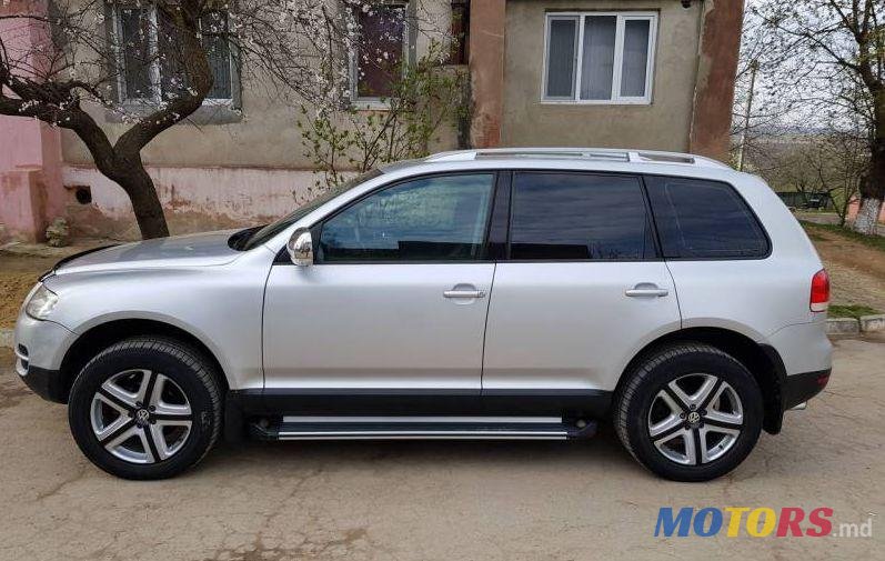 2007' Volkswagen Touareg photo #2