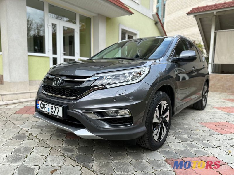 2015' Honda CR-V photo #3