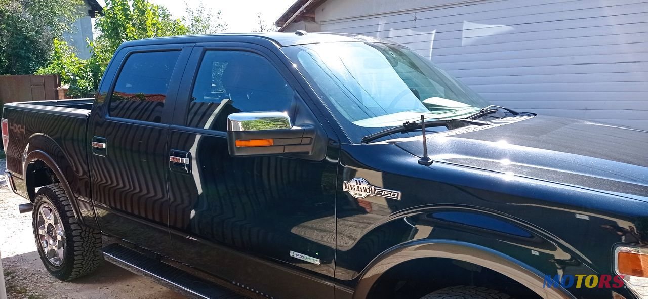 2015' Ford F-150 photo #3