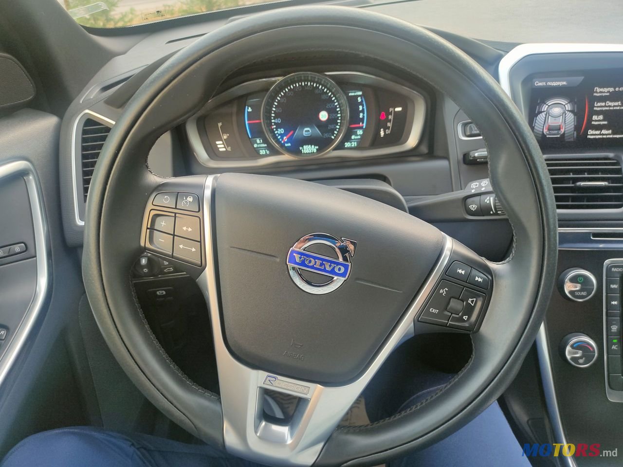 2013' Volvo XC60 photo #5