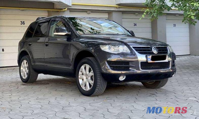 2009' Volkswagen Touareg photo #1