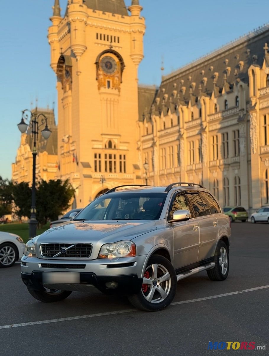 2007' Volvo XC90 photo #1