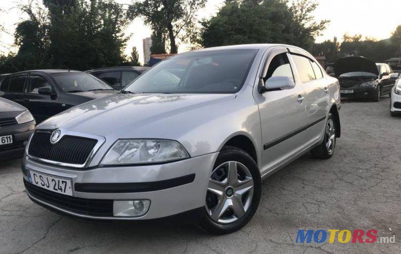 2007' Skoda Octavia photo #2