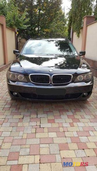 2006' BMW 7 photo #2