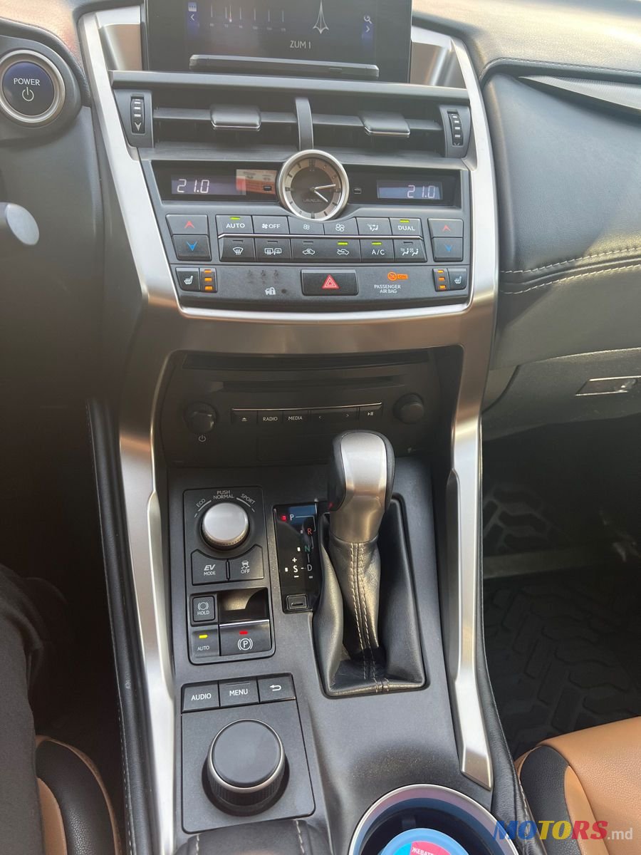 2015' Lexus Nx Series photo #5