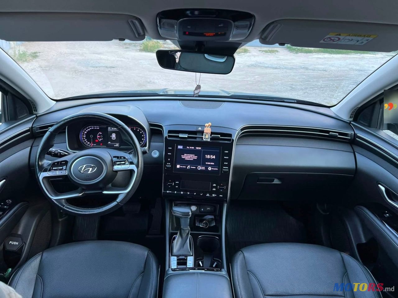 2023' Hyundai Tucson photo #3