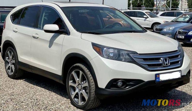 2014' Honda CR-V photo #1