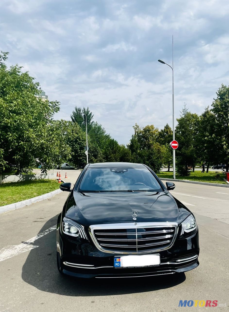 2018' Mercedes-Benz S Класс photo #6