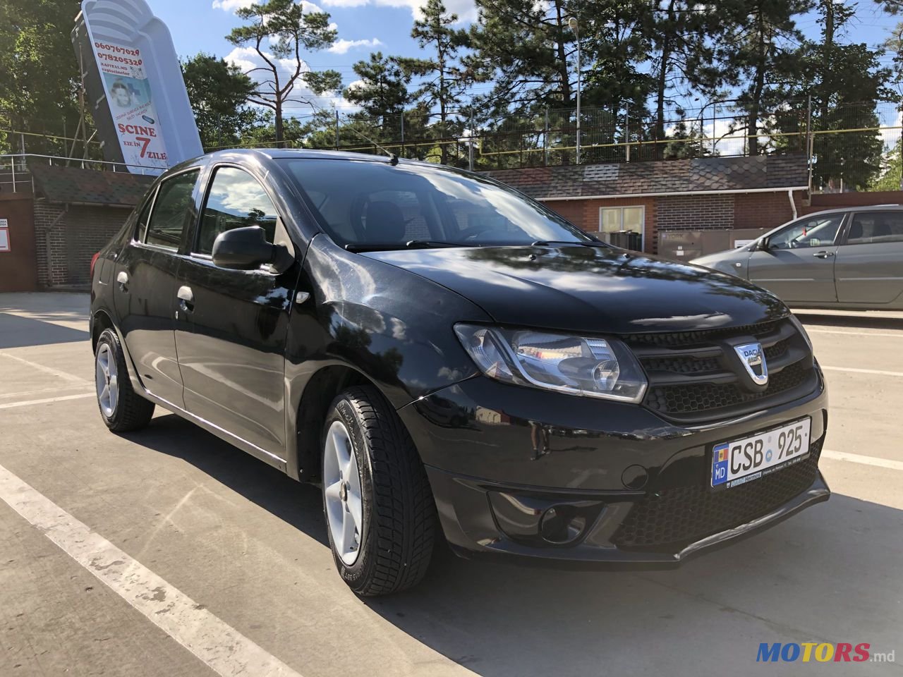 2014' Dacia Logan photo #1