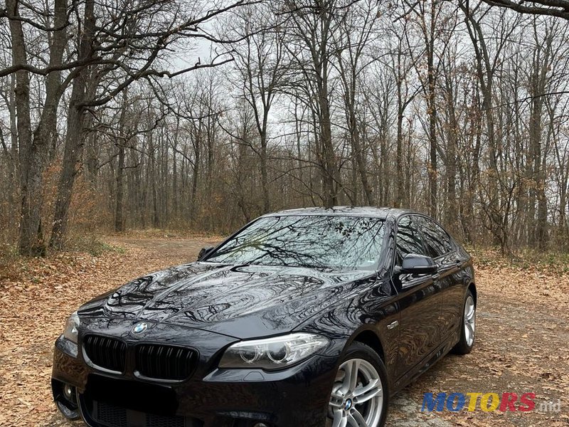 2016' BMW 5 Series photo #1