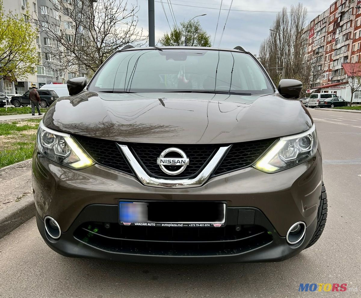 2015' Nissan Qashqai photo #1