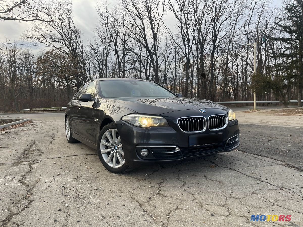 2013' BMW 5 Series photo #1