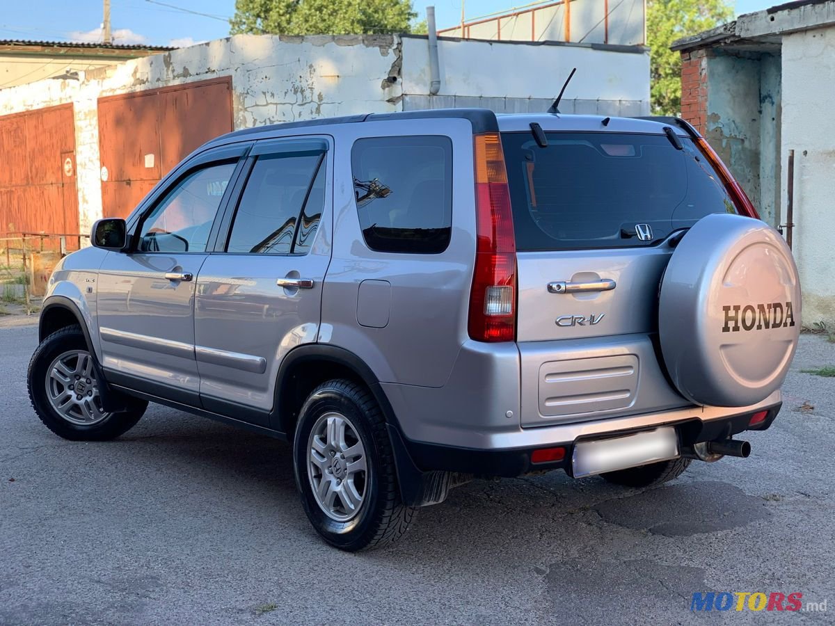 2005' Honda CR-V photo #2