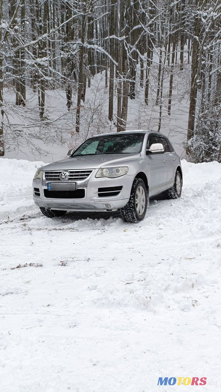 2008' Volkswagen Touareg photo #2
