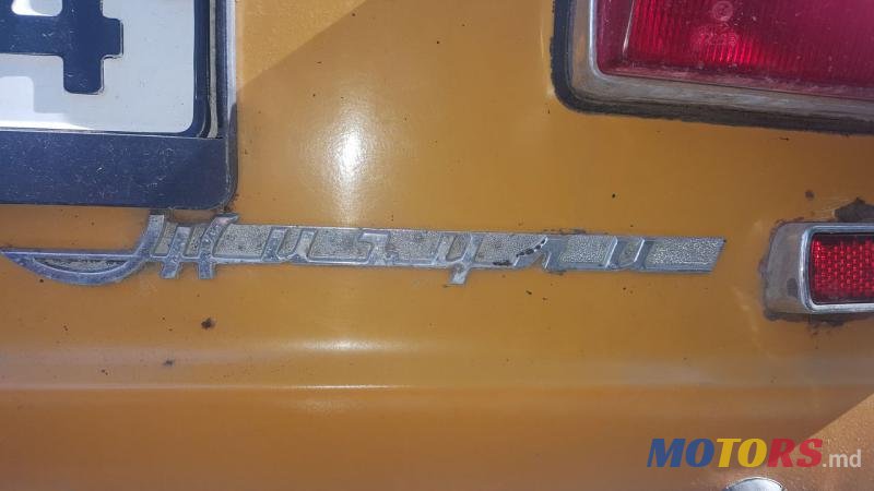 1978' ВАЗ 2101 photo #3