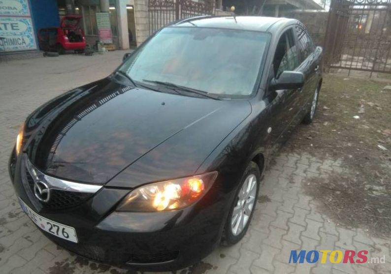 2008' Mazda 3 photo #1
