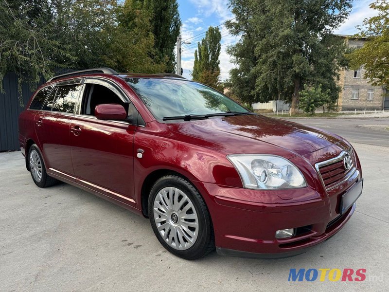 2005' Toyota Avensis photo #3