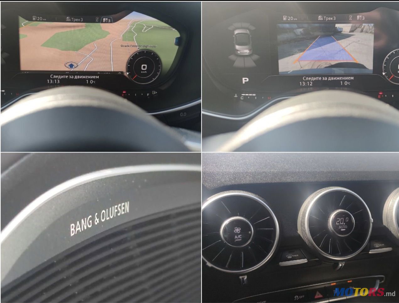 2016' Audi TT photo #5