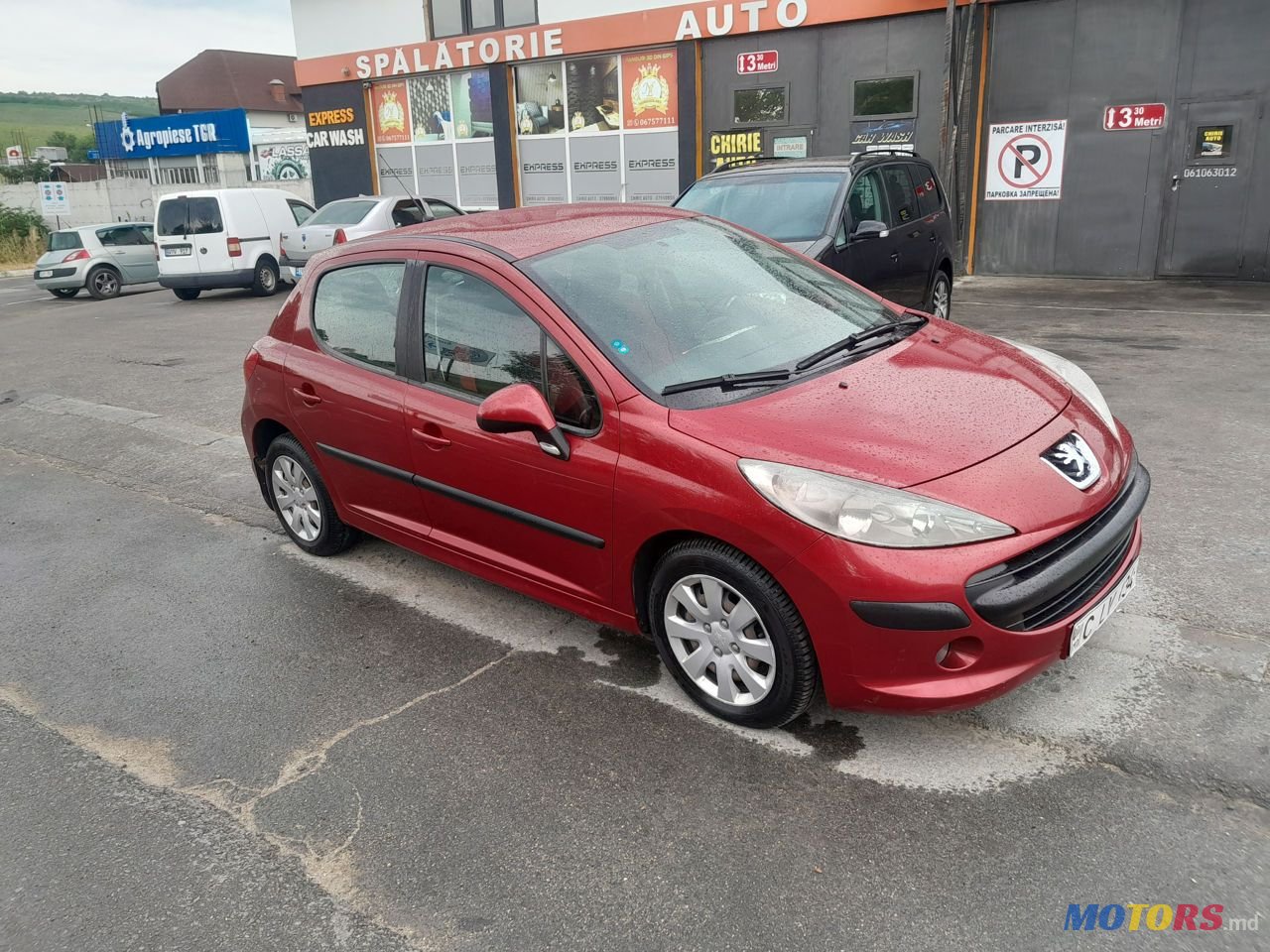 2010' Peugeot 207 photo #2