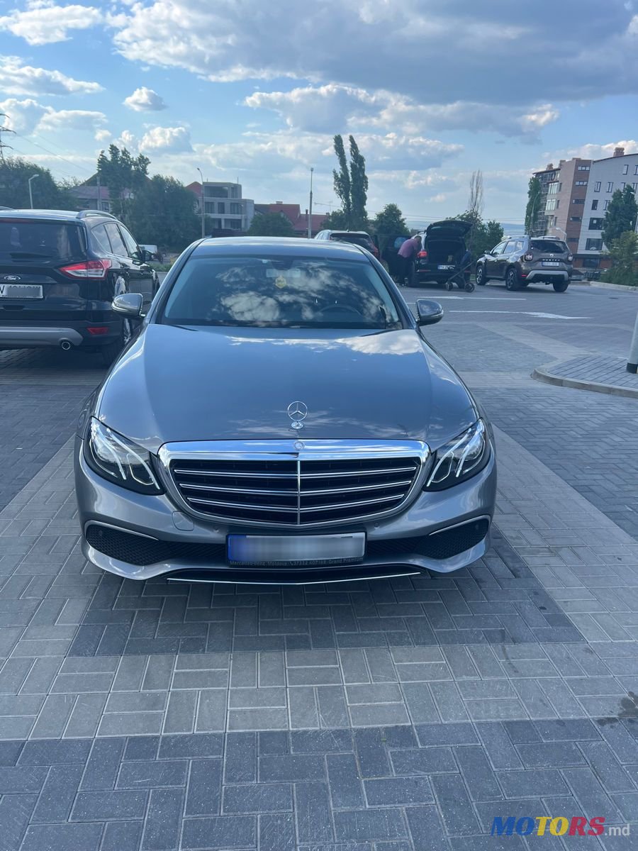 2016' Mercedes-Benz E-Class photo #5