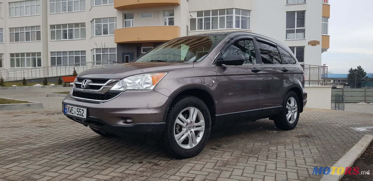 2011' Honda CR-V photo #2