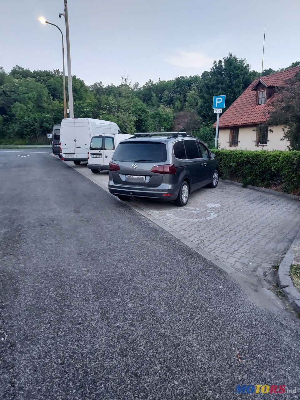 2015' Volkswagen Sharan photo #4