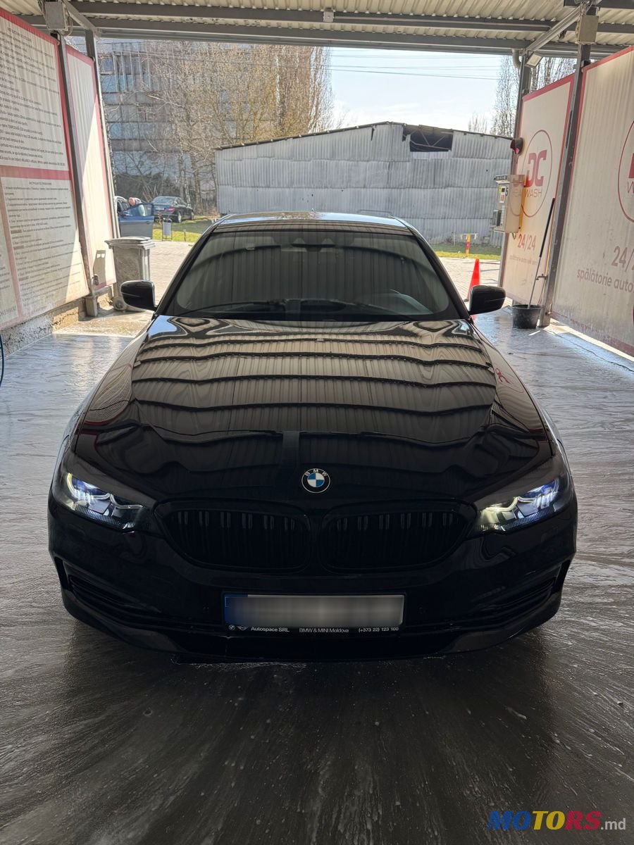 2017' BMW 5 Series photo #3