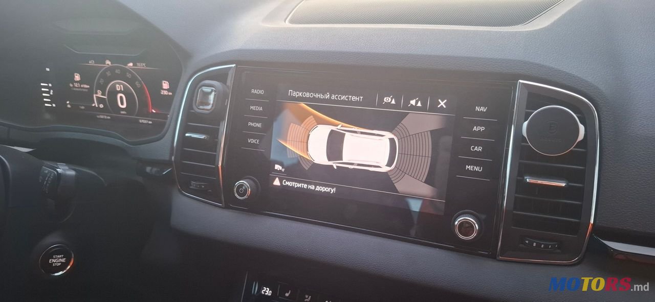 2020' Skoda Karoq photo #4
