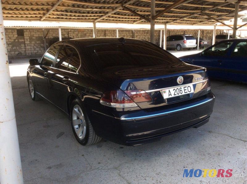 2006' BMW 7 Series photo #1