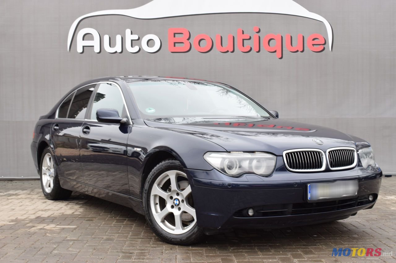 2003' BMW 7 Series photo #1