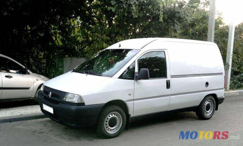 2003' Citroen Jumpy photo #1