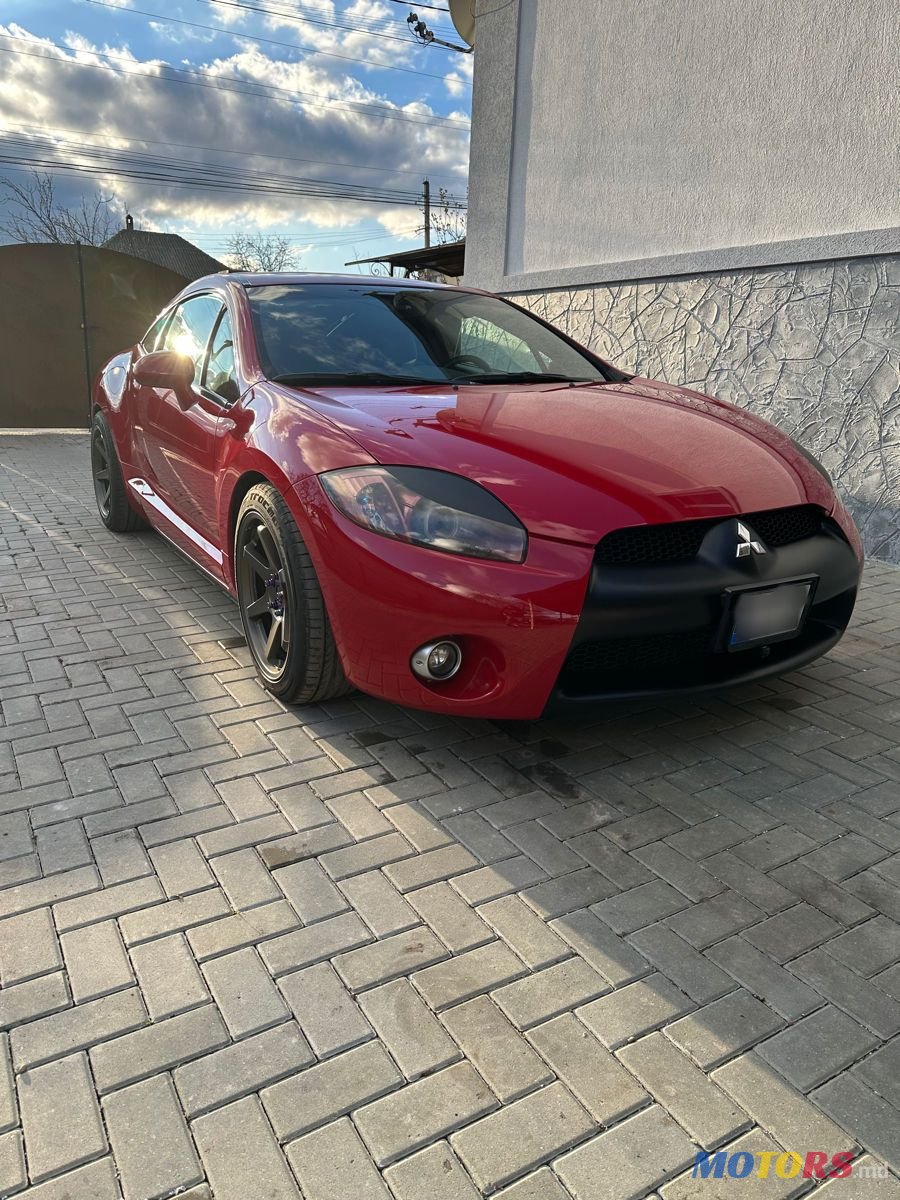 2006' Mitsubishi Eclipse photo #1